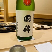 鮨 海界 - 