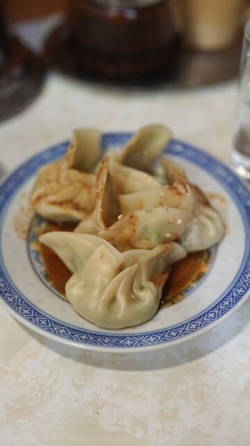 Chinese Taiho photo 3