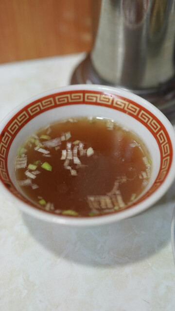 Chinese Taiho photo 4