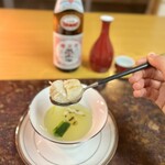 ザ ソウラクエン - 