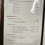 ザ ソウラクエン - 