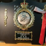 ザ ソウラクエン - 