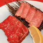 Yakiniku Toraji - 