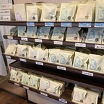 手作り豆菓子　豆の蔵元　狭山直売店 - 