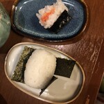 Omusubi Tawara - 