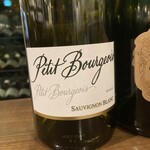 ドゥ・クルール - 