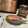 神戸牛専門店 吉祥吉 - 