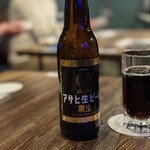 ファースト - アサヒ黒生ビール