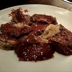 焼肉 スタミナ苑 - ハツ