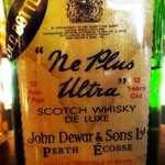 ブルーラベル - 2013年11月訪問時撮影