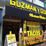 Guzman y Gomez - 