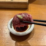 Maguro To Robata Naru - 