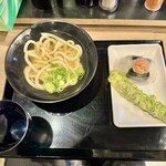有頂天うどん - 