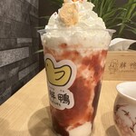 胖鴨 まるまるかも - 