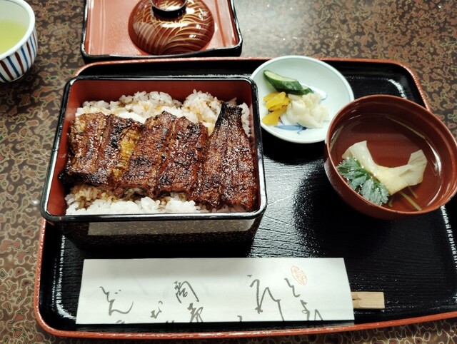 Unagi no Kyorakuken