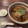 Tsudura Soba - 