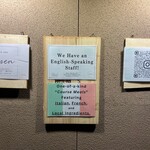 金沢イタリアン La Luce - 