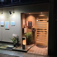 金沢イタリアン La Luce - 
