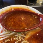 Ramen Taikou - 