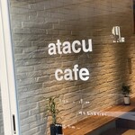 アタクカフェ - 