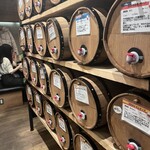 樽ワイン酒場 呑牛呑気 - 