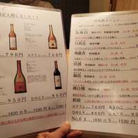 肉と日本酒いぶり 有楽町店 - 