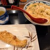 丸亀製麺 伊丹南町店