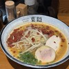 札幌ラーメン 葉隠