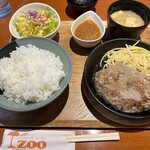 ハンバーグレストランZOO - 