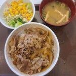 すき家 - 料理写真: