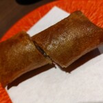 青天 みつはし - 