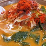 Ramen Shoppu A Ji- Kyuu - 