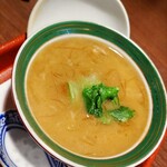 青天 みつはし - 