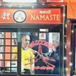 DURGA - バンダーリさん〜　ばんざーい！万歳だねっNAMASTE(・∀・)／　　byまみこまみこ