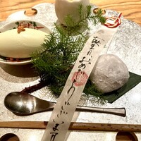 日本料理　かこみ - 