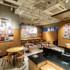 スターバックスコーヒー エトモあざみ野店