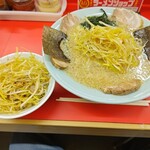 Ramen Shoppu - 