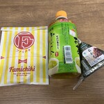 Family Mart - 