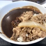 吉野家 - 牛黒カレー589円。