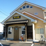 かつ膳 - 駐車場は店頭前に４台分