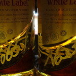 ホワイトラベル - 2013.12去年は10本、今年は23本。Ｎｏ．１の方は65本！