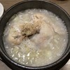 とうがらし - 料理写真: