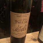 ハルクッチィ - 