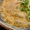 Marugame Seimen - 