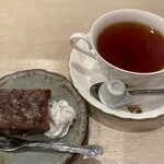 ありがたや - 