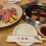 焼肉 吉田 - 