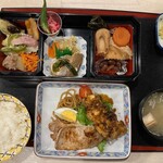 ありがたや - 