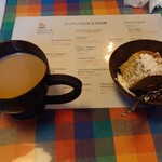 シナモンガーデン - 