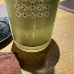 お数家いしかわ - 