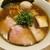 R+ 隠れ家すぎるラーメン屋 - 料理写真: